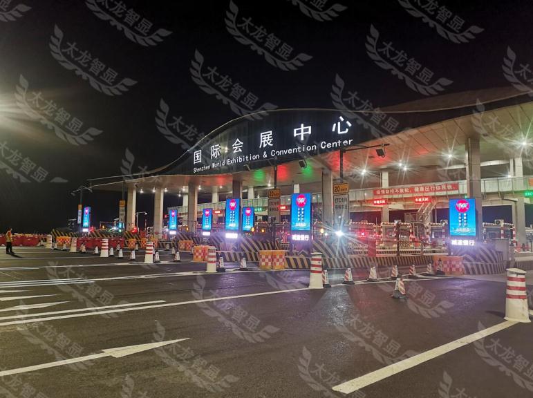 深圳會展中心-LED廣告機(jī).jpg